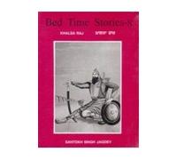 Bed Time Stories: Khalsa Raj v. 8.