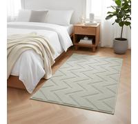 BedLooms Small Rugs for Living Room 60x110 cm Cream Zig Zag Pattern Machine Washable Bedside Area Rugs Anti Slip Carpet High and Low Pile Rug for Bedroom Kids Room Non-Shedding