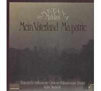 Bedřich Smetana - Mein Vaterland, Tschechische Philh, Smetacek [2xVinyl] [2x Vinyl LP]