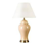 Bedroom Nightstand Lamps Minimalist Ceramic Table Lamp Bedroom Bedside Atmosphere lamp Home Decorative Desk Lights Creative Nightstand Night Light for Study Bookcase Living Room C,Cream,colored,54*33