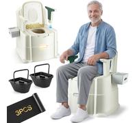 Bedside Commode, Portable Toilet for Adults, Commode Chair for Toilet with Arms, Height Adjustable, 2 Toilets and Induction Night Light, Potty Chair for Elderly and Disabled