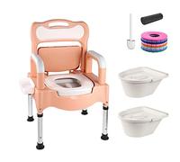 Bedside Commode Toilet Chair Seat with Handles for Elderly, Adjustable Mobile Portable Toilets, Adult Potty Chair Supports 660 Lb Commodes for in Home Care for Seniors Disabilities Maternity (Khaki)