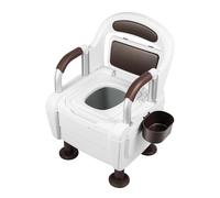 Bedside Commodes for Seniors, 3-in-1 Upgraded Luxurious Safety Commode Toilet w/Enlarged Arm, Portable Commode Chair Potty Chair for Adults Elderly Disabled, Height Adjustable, Load Up to 330lbs