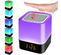 Bedside Lamp with Alarm Clock Bluetooth Speaker, Night Light Bedroom Decor RGB Color Changing Table Lamp, Dimmable LED Touch Night Light Bedroom Decor, Best Birthday Gift Ideas for Teenage Girls/Boys