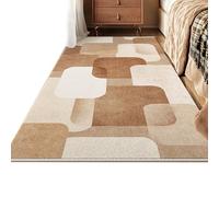 Bedside Rug, Soft Washable Carpet for Bedroom Living Room, Runner Rug, Bathroom Floor Mat, Faux Wool, Brown(Pattern A,80cmx200cm)