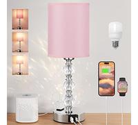 Bedside Table Lamps Set of 2, Crystal Touch Bedside Lamps for Bedrooms with USB C+A Charging Ports, Bed Side Lamp with 3 Way Dimmable, Bedroom Lamps with White Fabric Shade for Living Room (White)