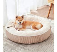 BedStill 33 inches Donut Dog Bed for Medium Large Dogs,Calming Round Pet Bed with Removable & Washable Cover,Plush Faux Fur & Corduroy, Fits up to 50 lbs Pets(Brown,M Plus)