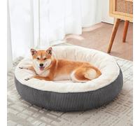 BedStill 33 inches Donut Dog Bed for Medium Large Dogs,Calming Round Pet Bed with Removable & Washable Cover,Plush Faux Fur & Corduroy, Fits up to 50 lbs Pets(Dark Grey,M Plus)