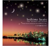 BEDTIME BEATS JAZZ / VAR - Bedtime Beats Jazz / Various