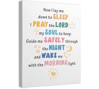 Bedtime Prayer Kids Bible Verse Canvas Wall Art Painting Art Print Wall Art Picture, For Modern Home Decor 50x70Cm Frameless