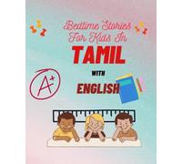 Bedtime Stories For Kids In Tamil with English