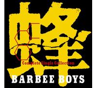 Bee: Barbee Boys Complete Singl