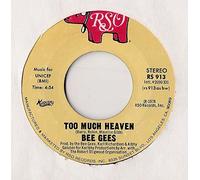 Bee Gees - Bee Gees Too Much Heaven 7" RSO RS913 EX 1978 US pressing