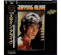 Bee Gees / Cynthia Rhodes / Frank Stallone a. o. - The Original Motion Picture Soundtrack - Staying Alive [Vinyl LP]