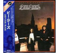 Bee Gees - Living Eyes