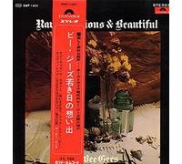 Bee Gees - Rare, Precious and Beautiful