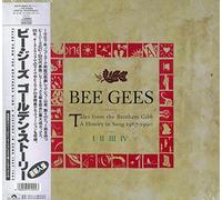 Bee Gees,the - Golden Story, the