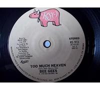 BEE GEES Too Much Heaven 7" Vinyl