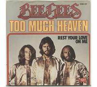 Bee Gees - Too Much Heaven - Bee Gees 7" 45