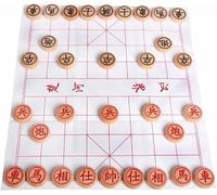 Beechwood Chinese Chess Set Xiangqi Travel Games Sets with Leather Chessboard in a Hard Paper Box