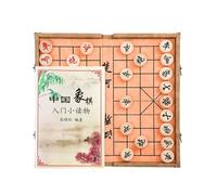 Beechwood Xiangqi With Foldable Chessboard Portable Chinese Chess Set Desktop Strategy Board Games For Family Gatherings And Outdoor(A,4.8cm/1.9in)