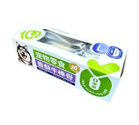 Beef Bone for Dogs,Beef Bone for Dogs | Real Dog Chew Bone with Beef Shin - Large Dog Snack Healthy Bone for Dog Marrow, Aggressive Chew Toys