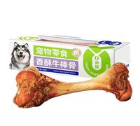 Beef Bone for Dogs | Durable Natural Marrow Chew | Aggressive Chewers Treat & Large Breeds | Portable & Healthy