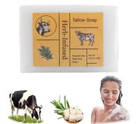 Beef Tallow Soap Bar - All Natural Grass Fed Tallow Soap, Handmade Tallow Balm Soap, Moisturizing Face & Body Wash Great for Dry, Sensitive Skin 100g (1)