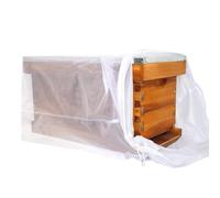 Beehive Mesh Transport Bag - Breathable Beekeeping Supplies With Drawstring, Beehive Packaging Net Bag | Protective Honey Bee Carrier For Garden, Yard, Patio, Porch, Lawn, Backyard, Courtyard, Farm