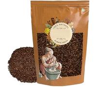 Beej Band Lal 200g | SIDA Cordiflia | Beejband laal