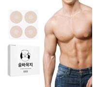 Beejong NipGuard Nipple Covers for Men - Sweatproof, Chafe-Free Protection with Non-Adhesive Center, Made In Korea, Beige 52p, One size