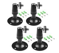 BeElion 4 in Pack Black Camera Bracket Mount,Camera Wall Mounting Bracket Outdoor/Indoor Use Security Bracket for Oculus Rift Sensor CCTV Suvellicance System