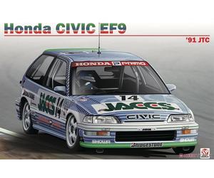 Beemax BX24030 1:24th scale Honda Civic EF9 Gr.A 1991 JTC InterTEC