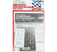 Beemax Detail Up Parts BMW 320i E36 1/24 Model Kit Add-On