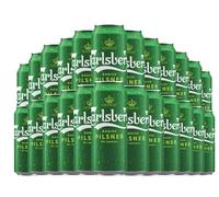 Beer can Multi pack| Carlsberg Danish pilsner | 24 x 500ml
