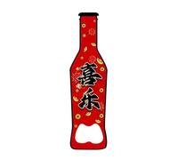 Beer Can Opener, Manual Can Opener for Beer Bottles, Bottle Opener, Chinese Style Pop Cap Can Opener 2 & 1 for Long Waiter's Nails, Beer Bottle Opener