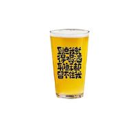 Beer Copywriting Creative Cup Pub Personality Craft Cup-Drinking at the Point