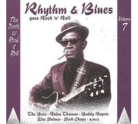 Bees, Rufus Thomas, Wally Mercer, Team Mates, Jackie Brenston...