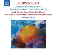 Beesley:Philharmonia:Craft - SCHOENBERG: Vol. III