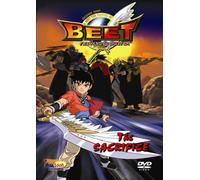 Beet the Vandel Buster 1: The Sacrifice [DVD] [Region 1] [US Import] [NTSC]