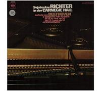 Beethoven, 2 Sonaten für Klavier: Nr.12 As-dur op 26; Nr.23 f-moll op.57 [Vinyl LP]