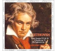Beethoven - Beethoven Klaviersonate 8 und 28 Sokolov