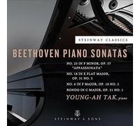 BEETHOVEN - BEETHOVEN:PIANO SONATAS [CD]