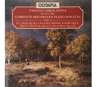 Beethoven - Beethoven:Piano Sonatas Vol.3