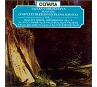 Beethoven - Beethoven:Piano Sonatas Vol.7