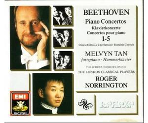 Beethoven - Beethoven:Pno Concs Cpt