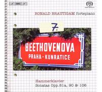 Beethoven - Beethoven: Solo Piano Works 7