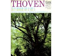 Beethoven - BEETHOVEN: TRIO IN G, OP. 9, NO. 1 AND TRIO IN C MINOR, OP. 9, NO. 3 LP /LEONID KOGAN /RUDOLF BARSHAI /MSTISLAV ROSTROPOVICH