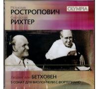 Beethoven Cello Sonatas Nos. 1-5 / Rostropovich, Richter (2 CD)