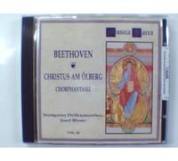 Beethoven: Choral Fantasia/Christus am Olberge